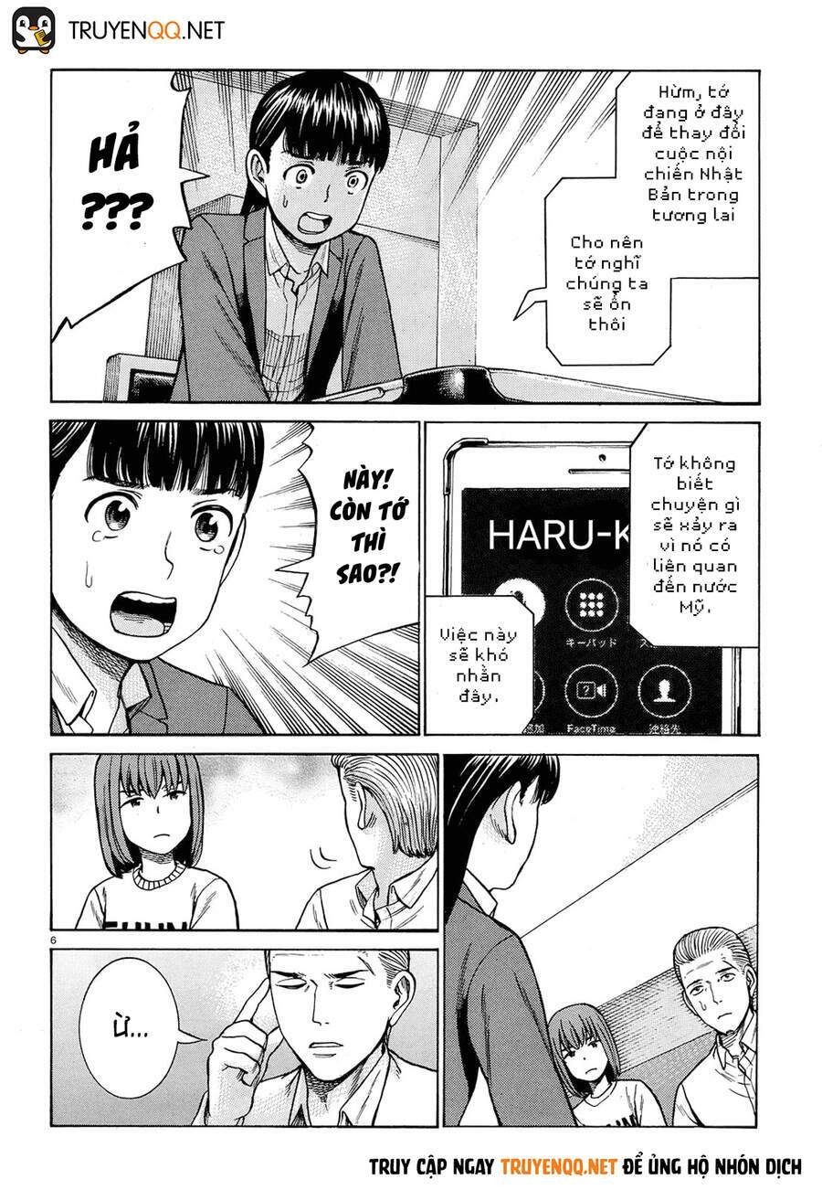 anh chàng yakuza và cô nàng siêu năng lực chapter 88 7