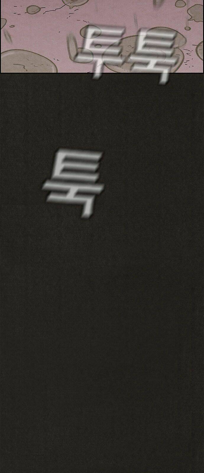 quái vật tại chung cư xanh chapter 93 54