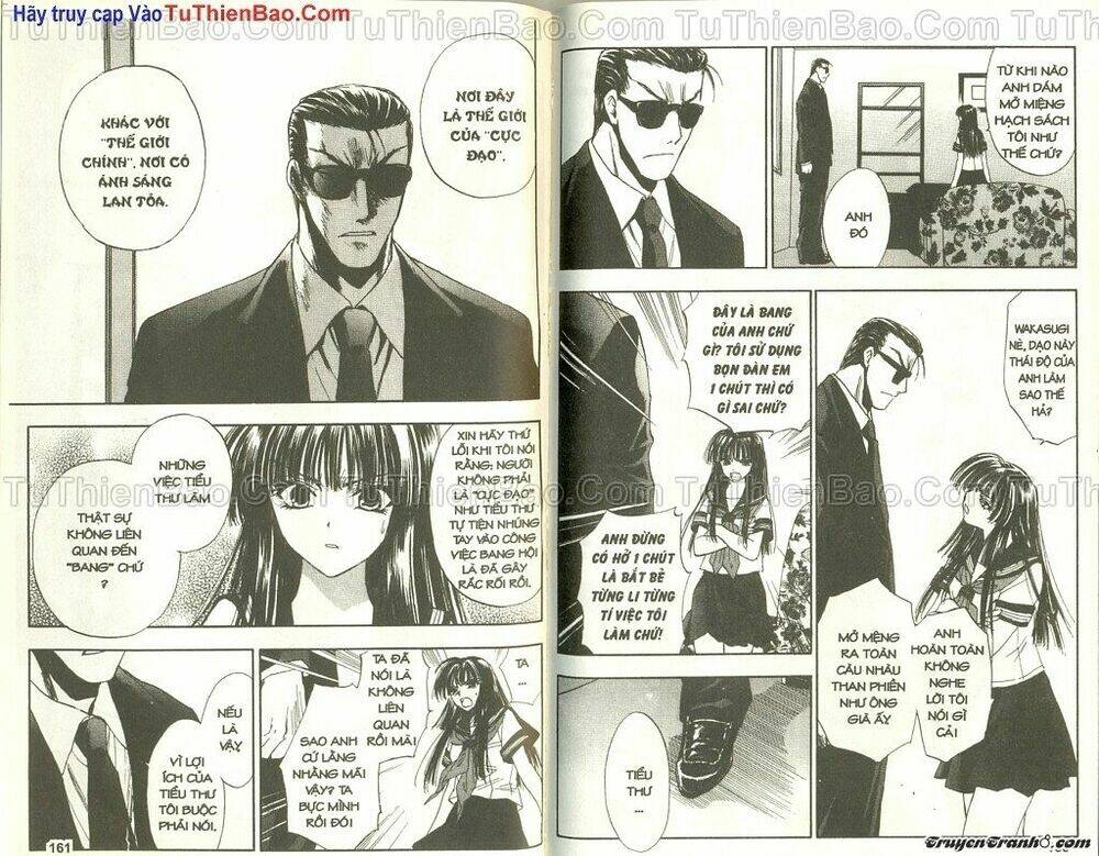 wchange chapter 3 79