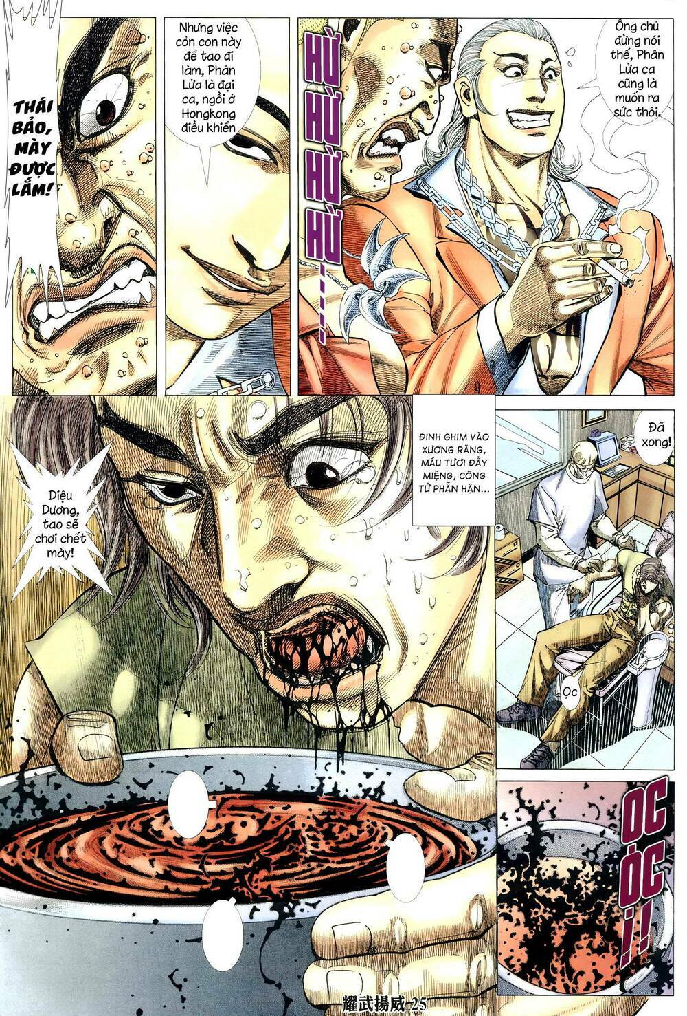 diệu võ dương oai chapter 310 22