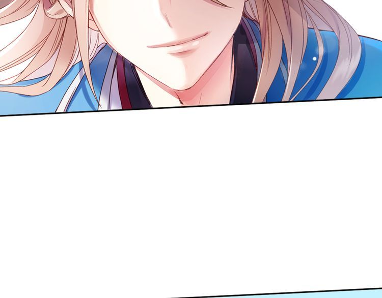 Lệnh Cấm Nghị Tộc 2 Ẩn Diện Trấn chapter 30 - Trang 64