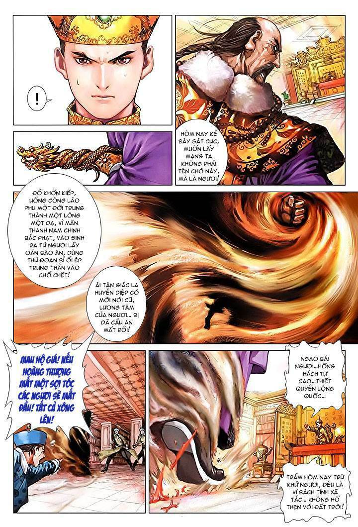 lộc đỉnh kí chapter 9 24