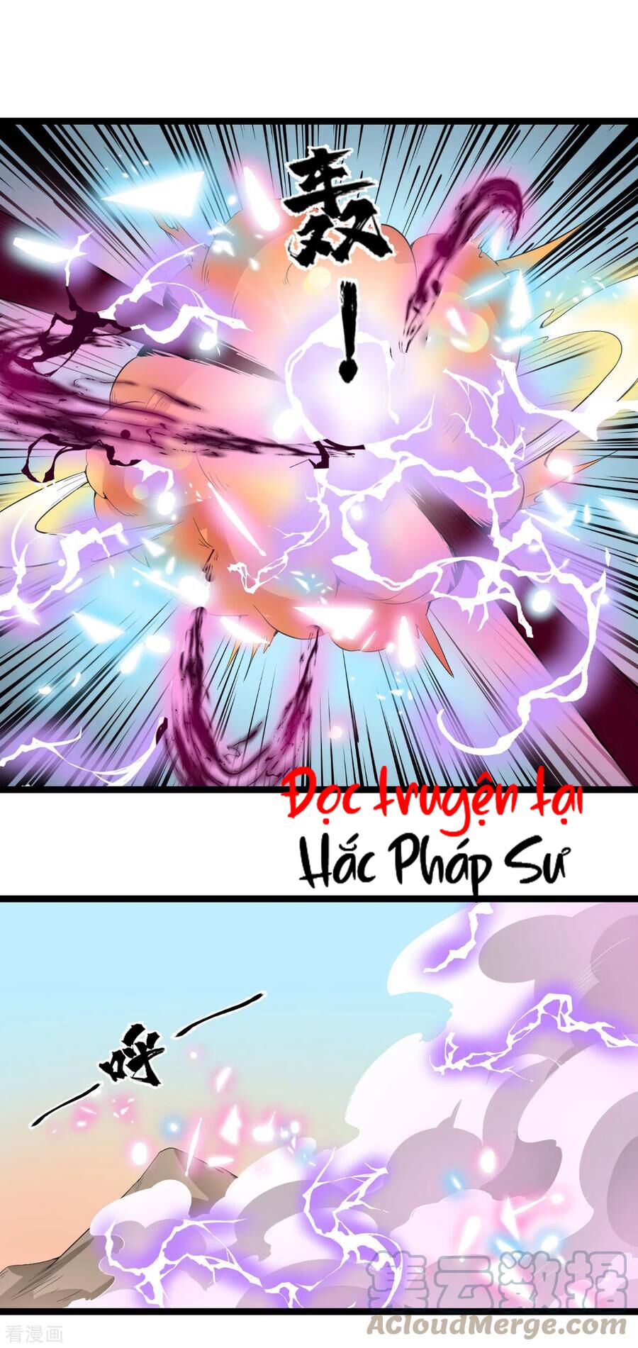 nguyên thủy bất diệt quyết chapter 71 18