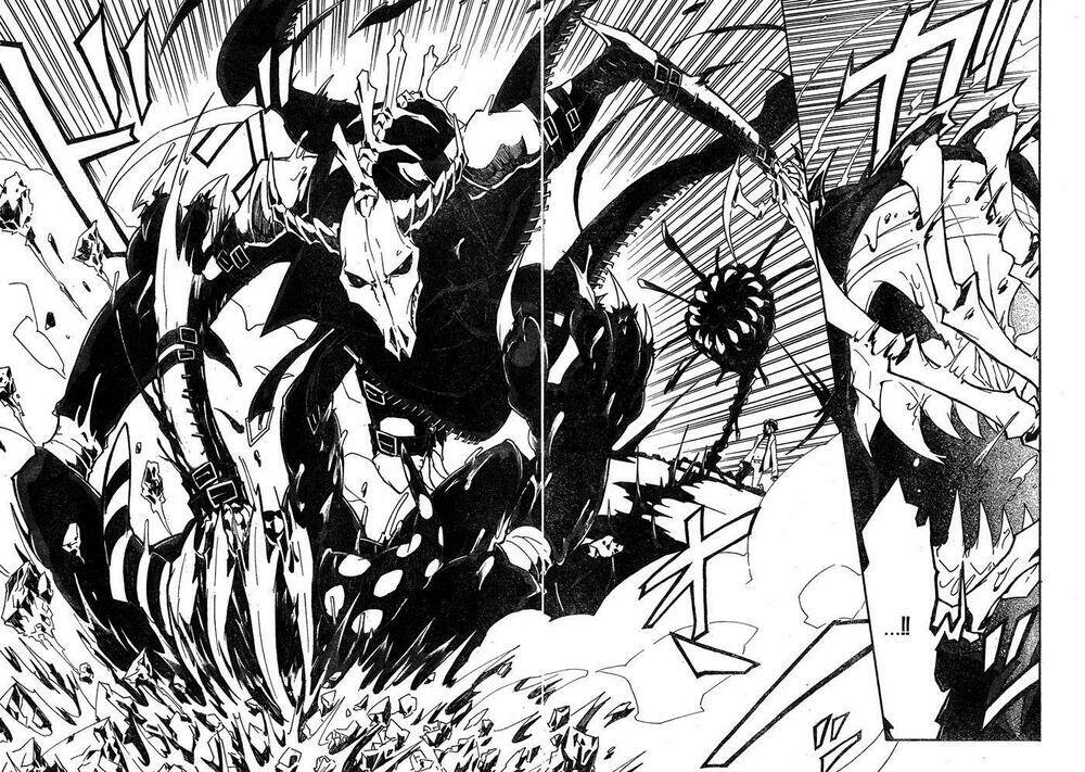 2 x bone chapter 2 24