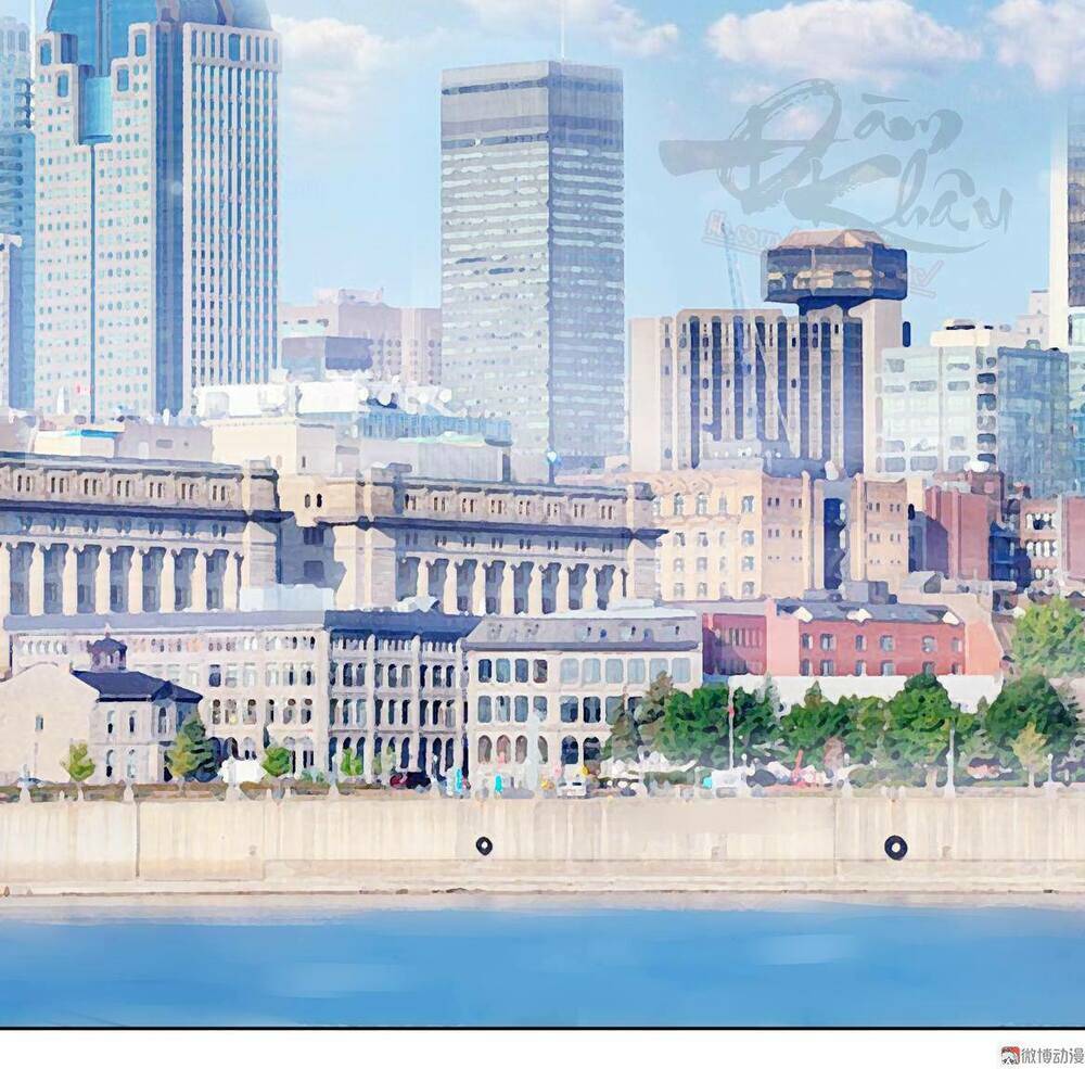 ái ngã đích đô khứ tử chapter 17 15