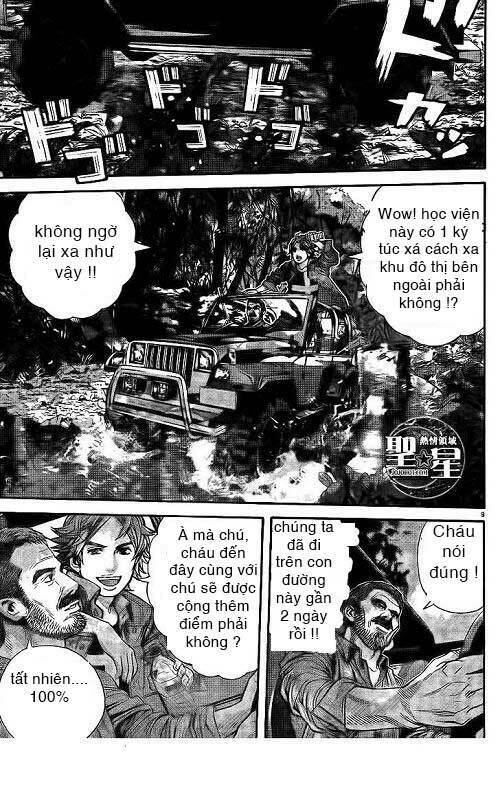 resident evil - marhawa desire chapter 1 16