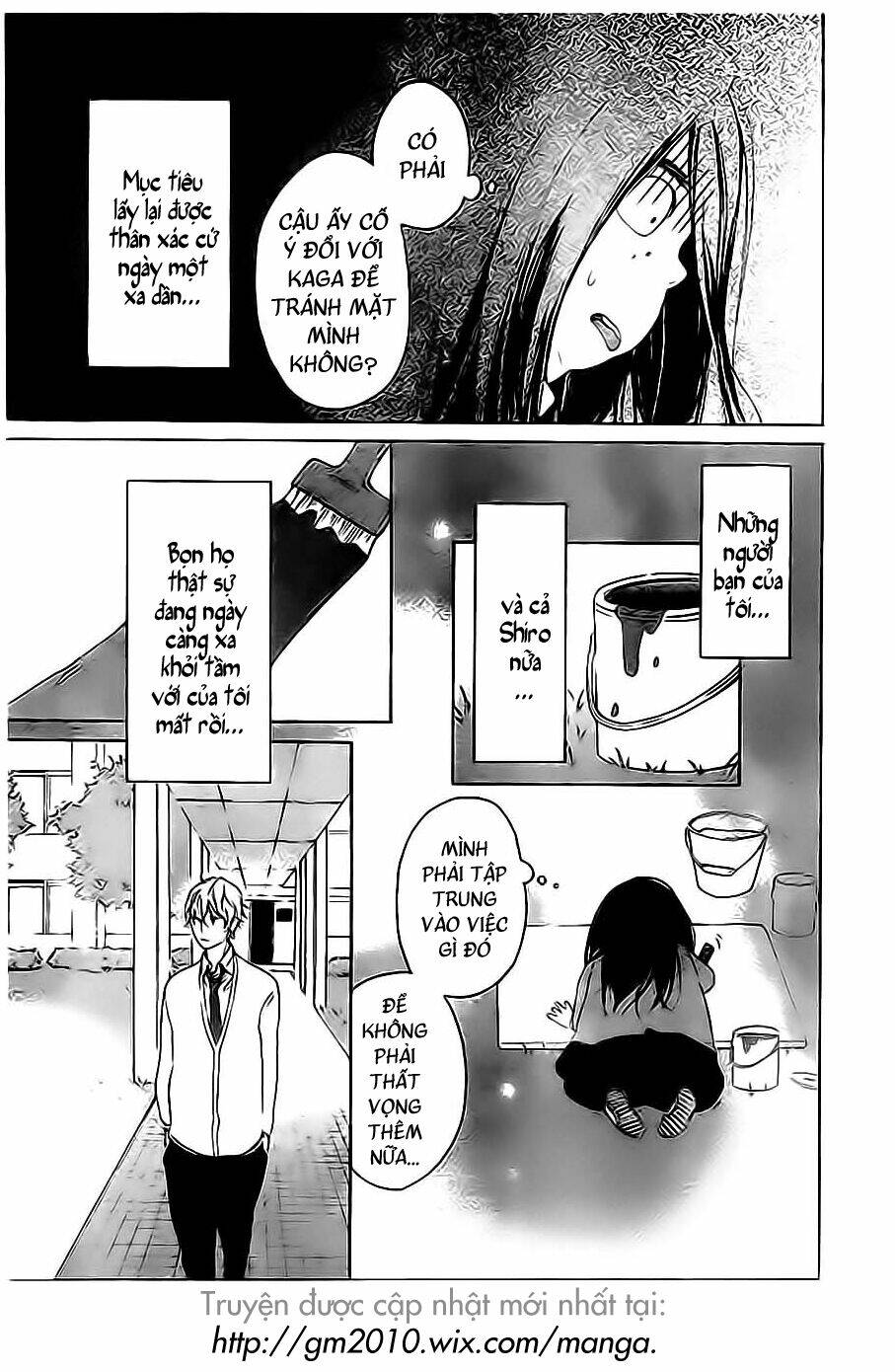 uchuu o kakeru yodaka chapter 2 14