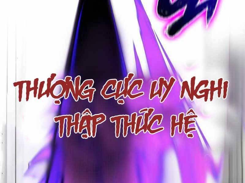 thiên ma thần quyết: trùng sinh chapter 53.5 97