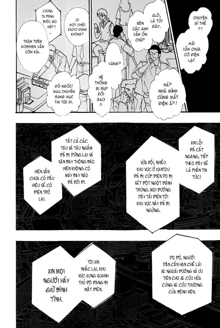 new pet shop of horror chapter 6 35