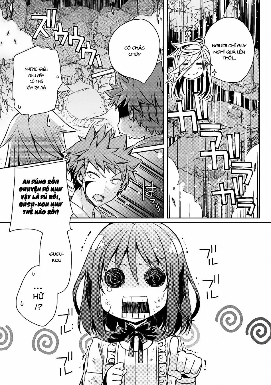 yankee wa isekai de seirei ni aisaremasu chapter 11 19