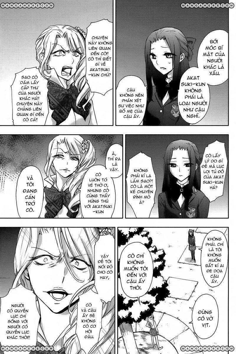 kyokou no ou chapter 6 21