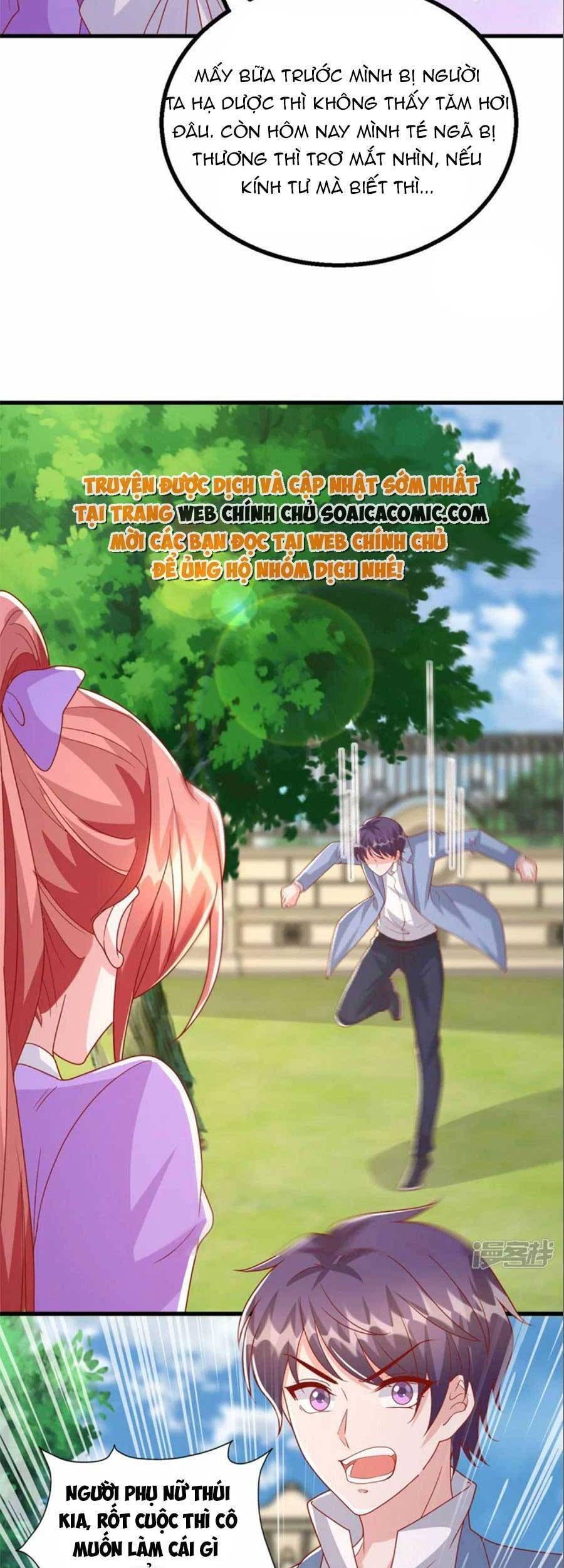 đại lão gọi tôi tiểu tổ tông chapter 126 3