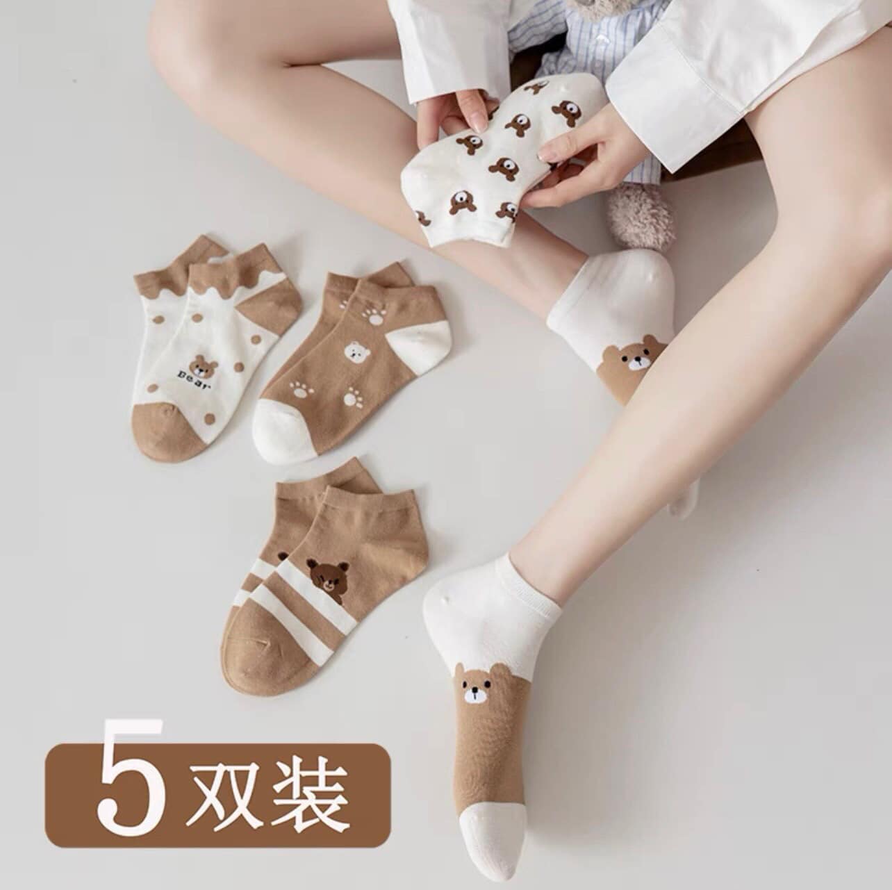 Set 5 đôi tất gấu thời trang phong cách Hàn Quốc