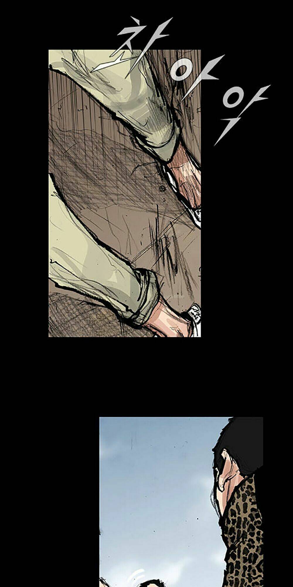 độc cô tiền truyện chapter 27 38