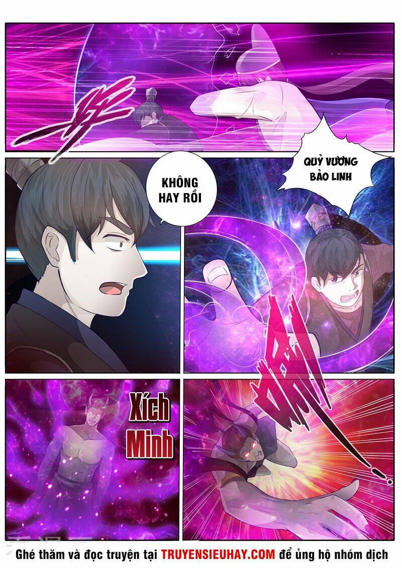 chư thiên ký chapter 223 4