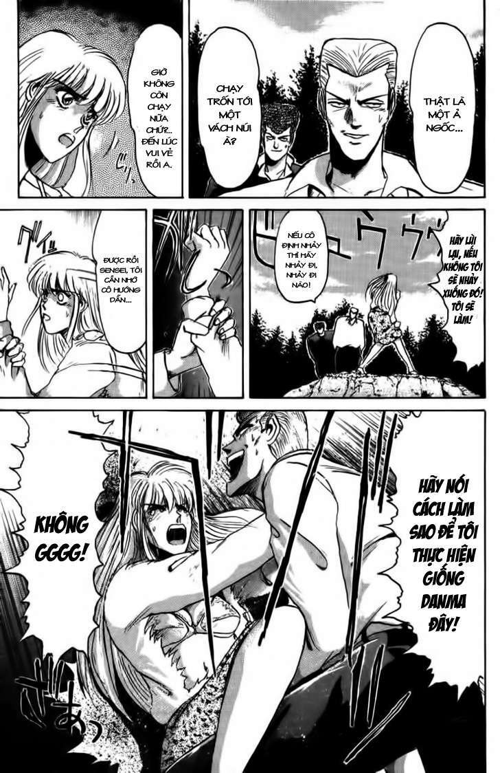 shonan junai gumi chapter 51 20