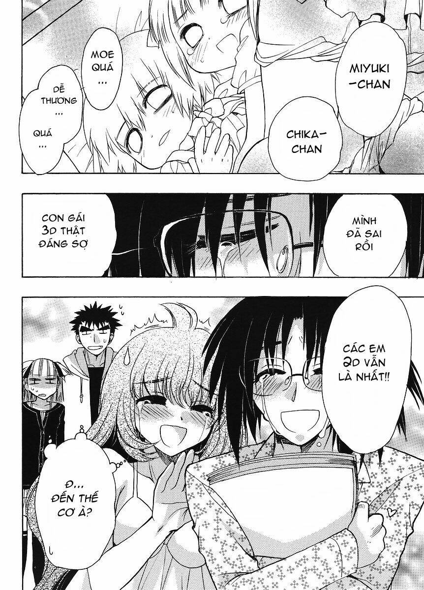 oniichan control chapter 6 23