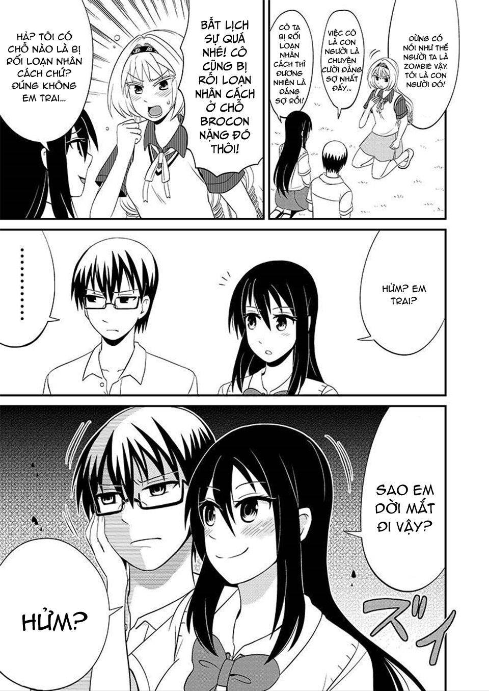 kyoudai hodo chikaku tooimono wa nai chapter 81 3