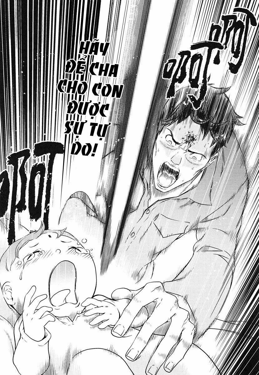 the kensei's calligraphy chapter 7 13