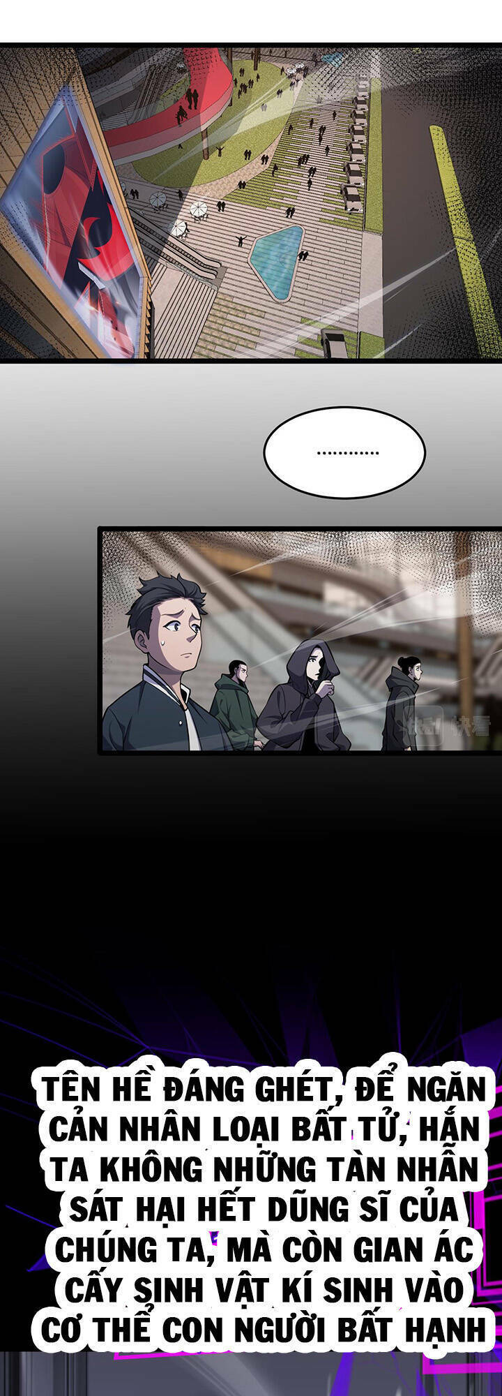 chư giới - tận thế online chapter 165 33