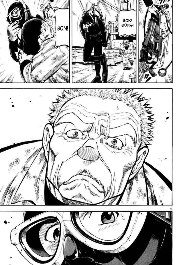 waga na wa umishi chapter 7 8