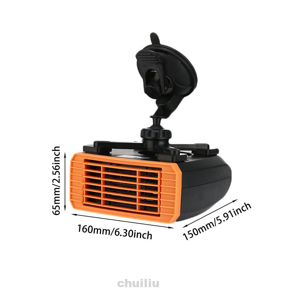 Máy Sưởi Xe Hơi 2 Trong 1 Xoay 360 Độ