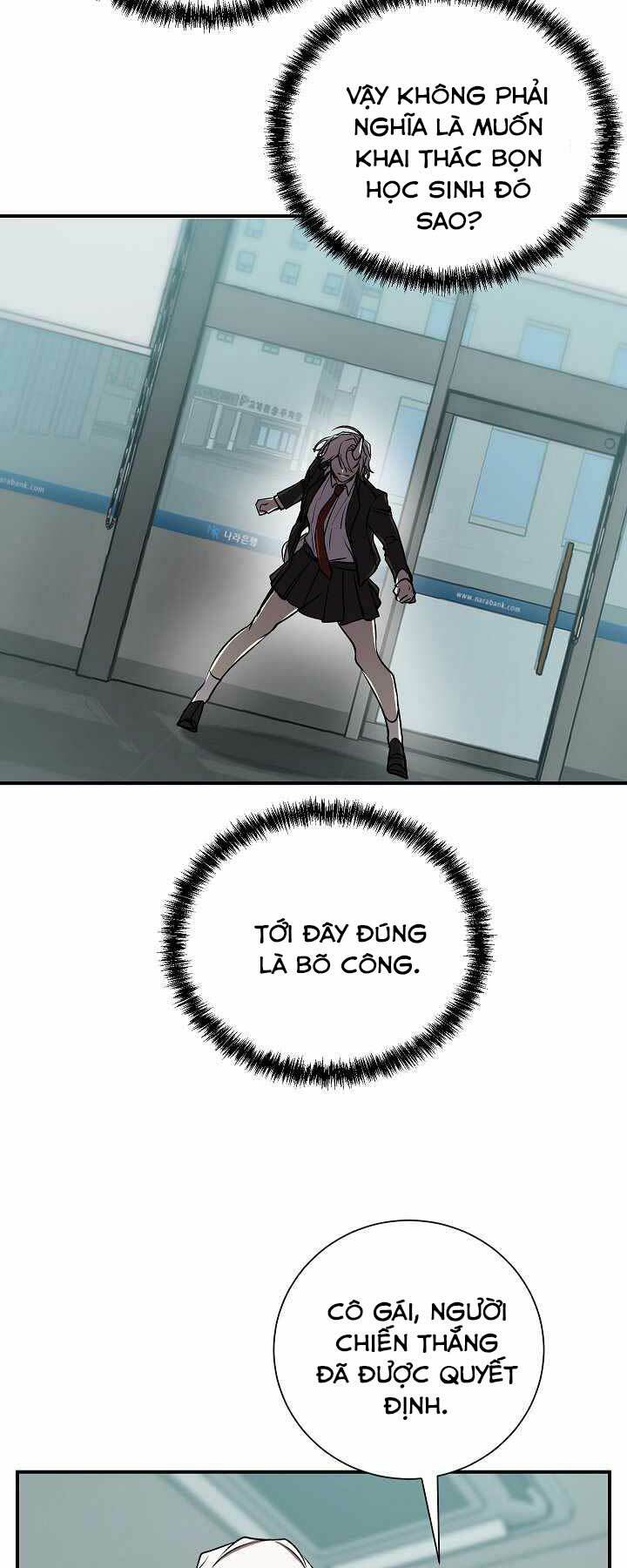 giả vờ làm kẻ vô dụng ở học đường chapter 16 49