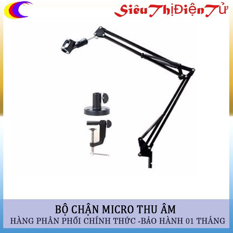 COMBO MICRO THU ÂM B900 SOUND CARD XOX K10 CHÂN MÀNG LỌC DÂY MA2 Tặng Tai nghe