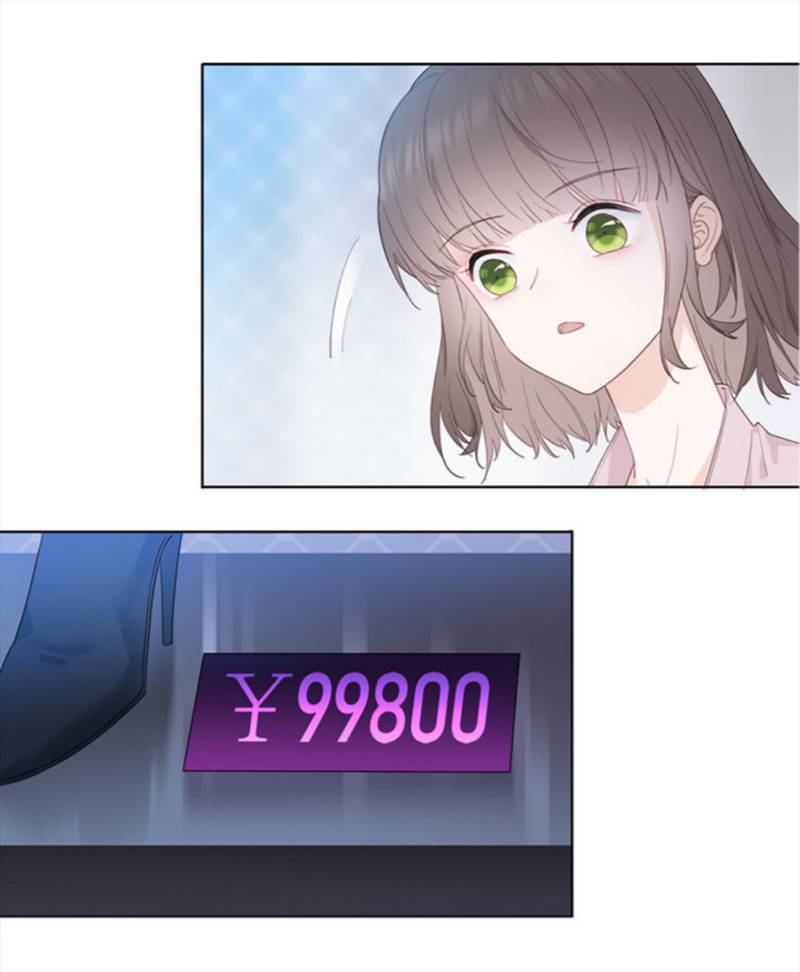 cái thùng cơm sát vách chapter 1 25