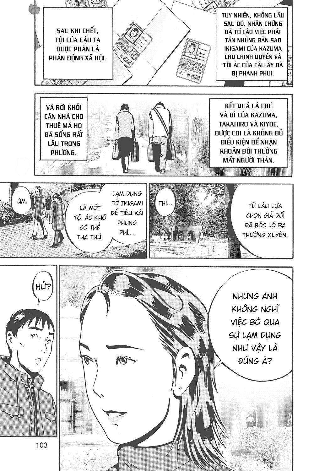 giấy báo tử chapter 33 38