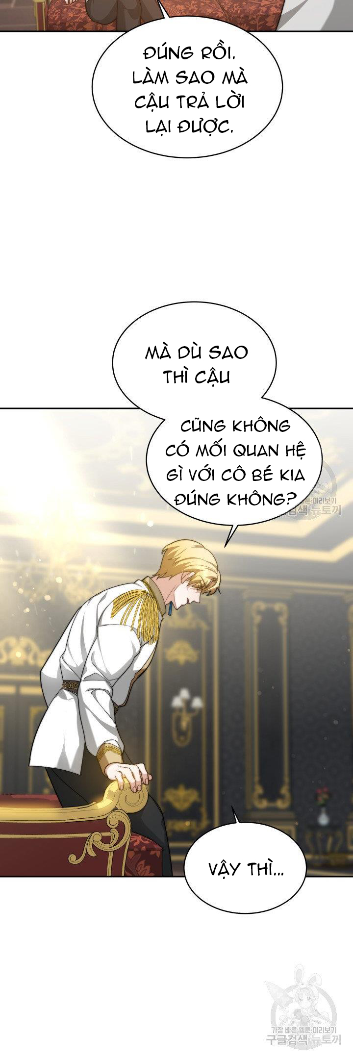 chồng cũ tôi là nam chính chapter 5.2 13