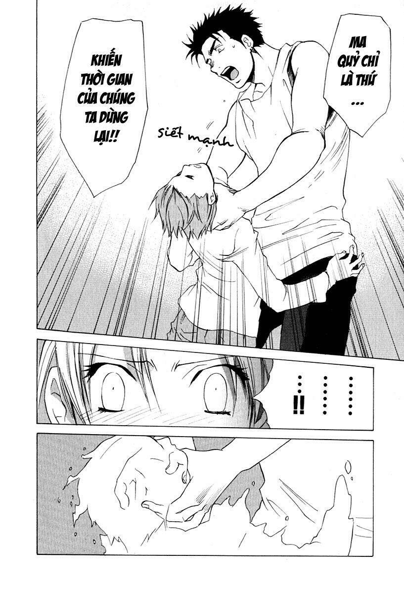 butterfly chapter 27 17