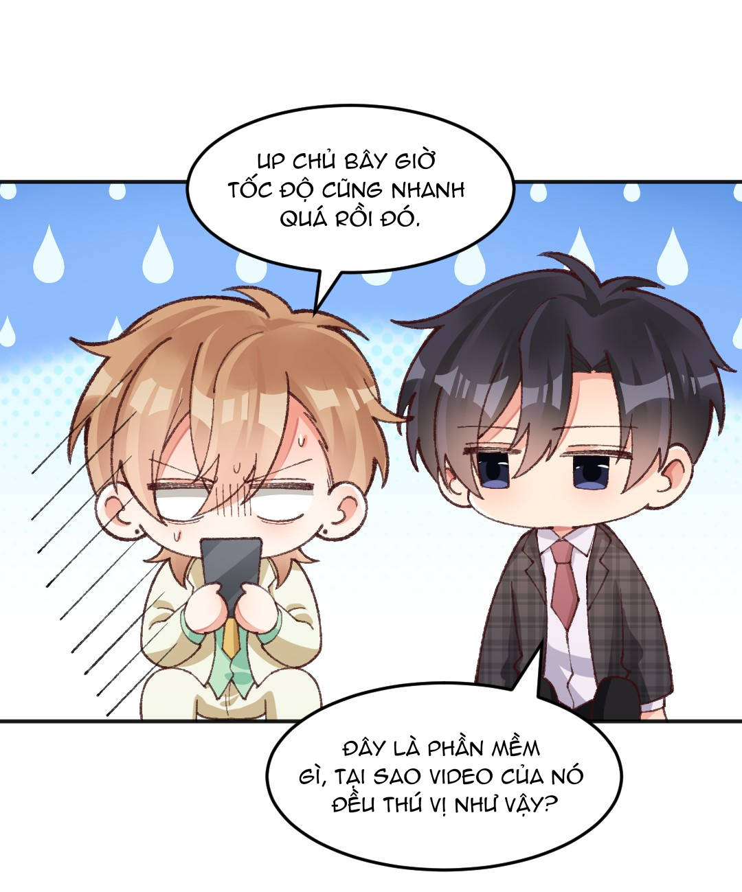 thân là quỷ súc up, tôi bị ảnh đế nhìn trúng rồi chapter 23 17