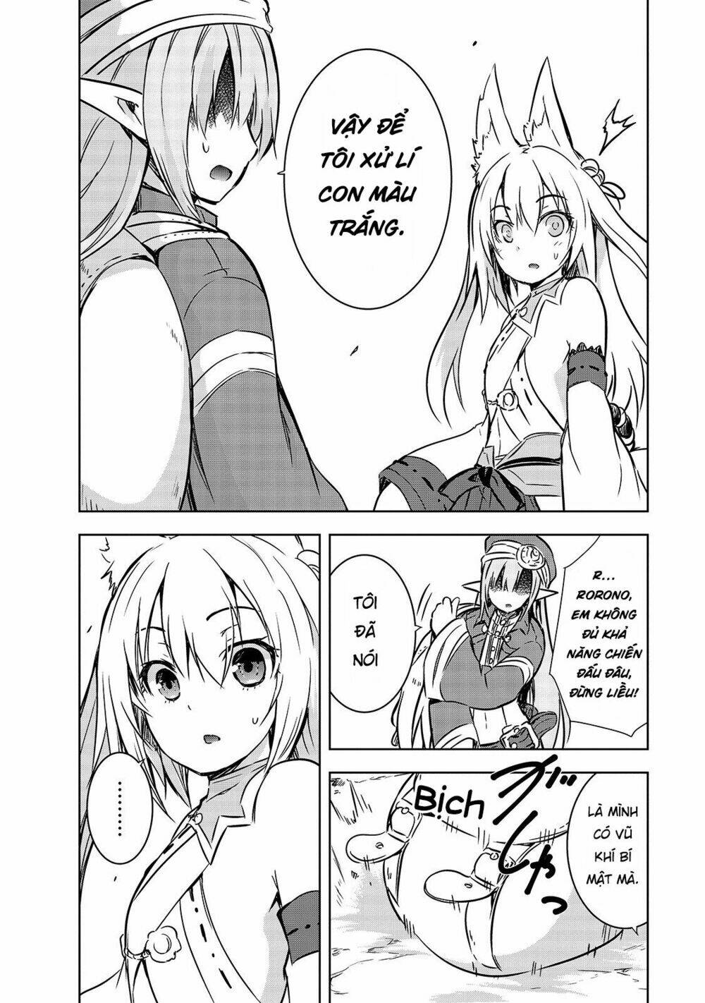 maou-sama no machizukuri! ~saikyou no danjon wa kindai toshi~ chapter 19 20