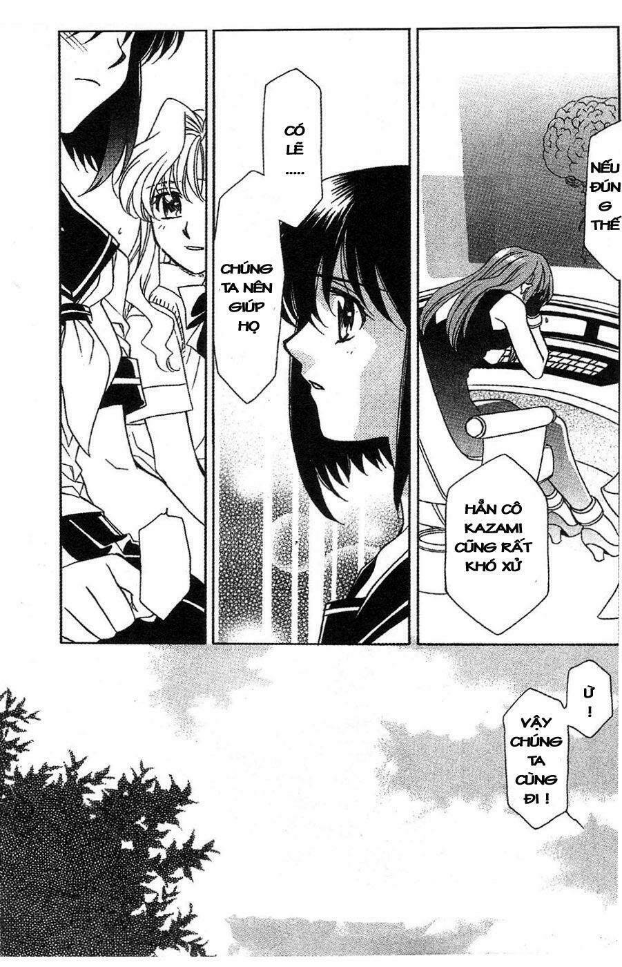 onegai teacher chapter 12 24