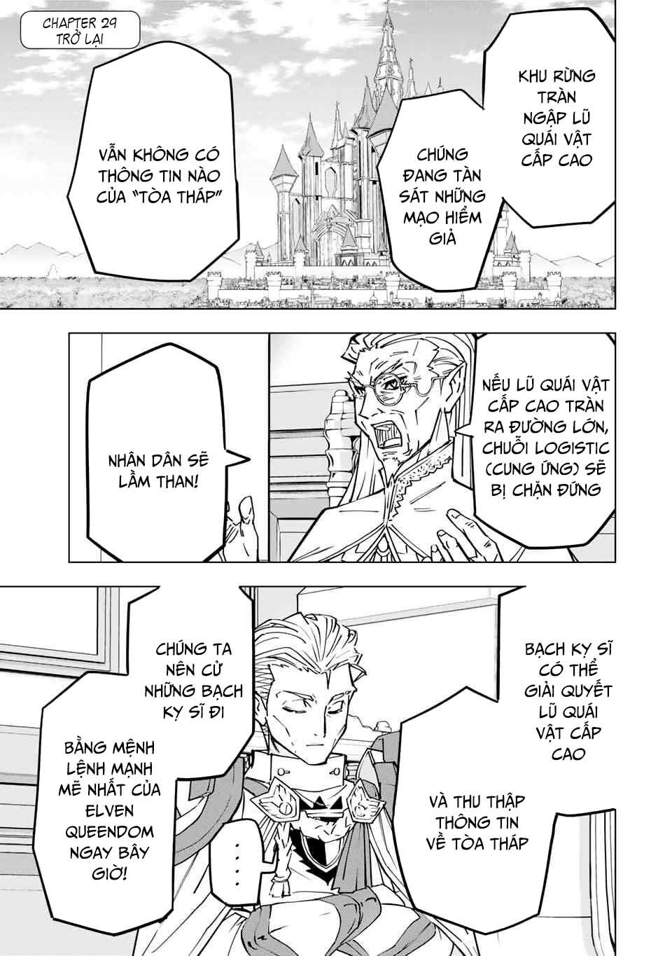 Bị Phản Bội Bởi Đồng Đội Và Sở Hữu [Gacha Không Giới Hạn] Lv.9999 chapter 29 1