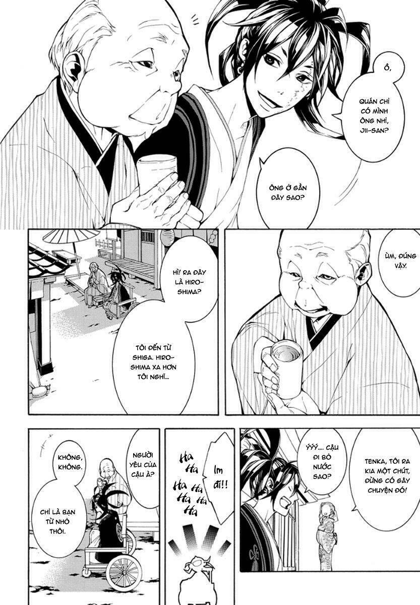 donten ni warau gaiden chapter 10 23