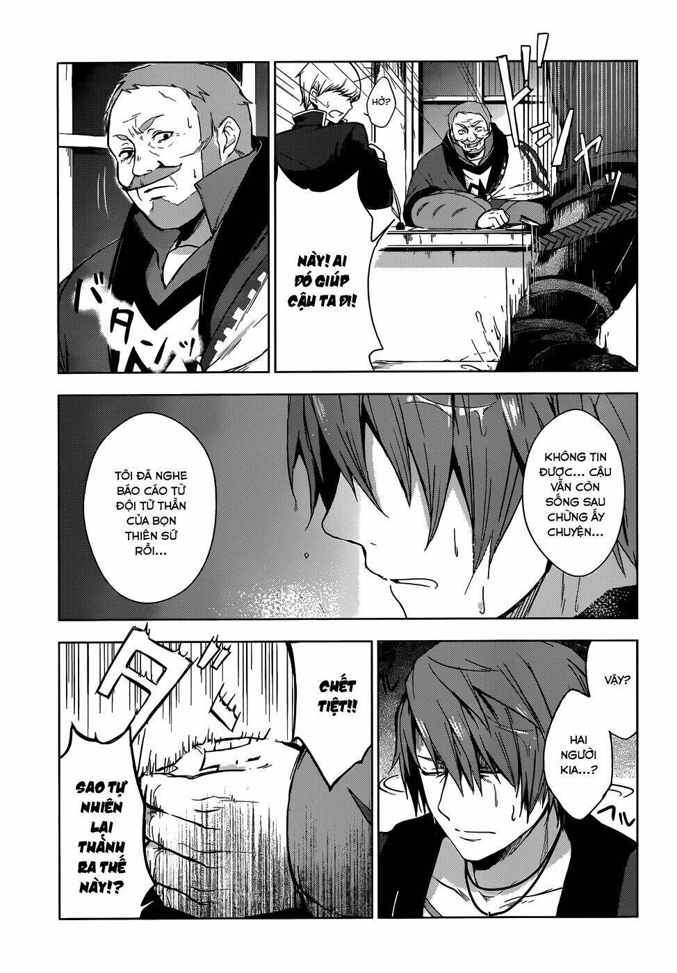 magudala de nemure chapter 7 14