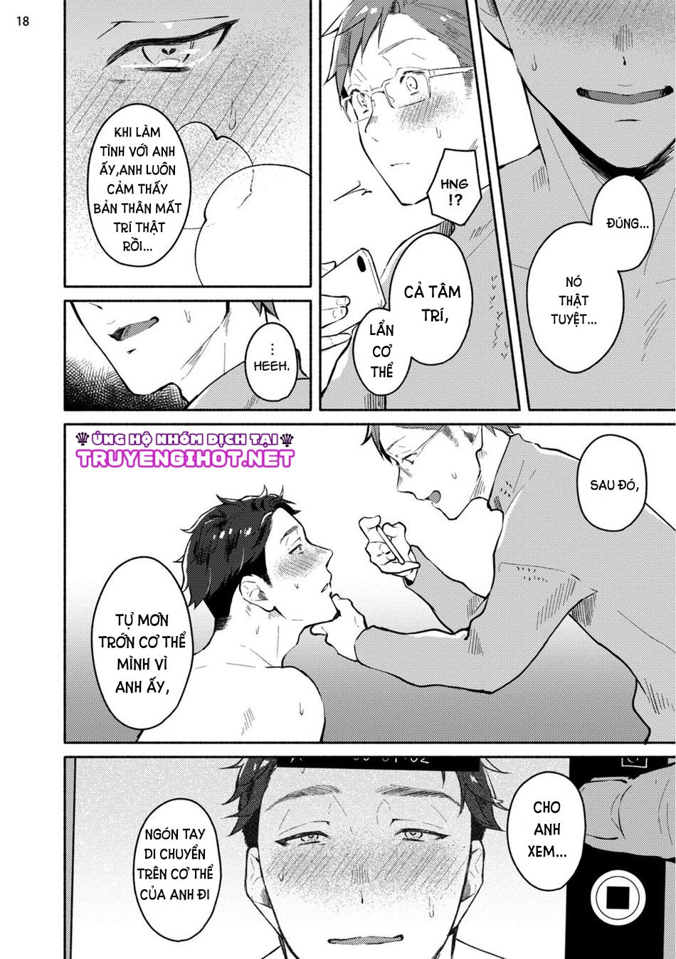 [18+] junai dropout chapter 4.1 19