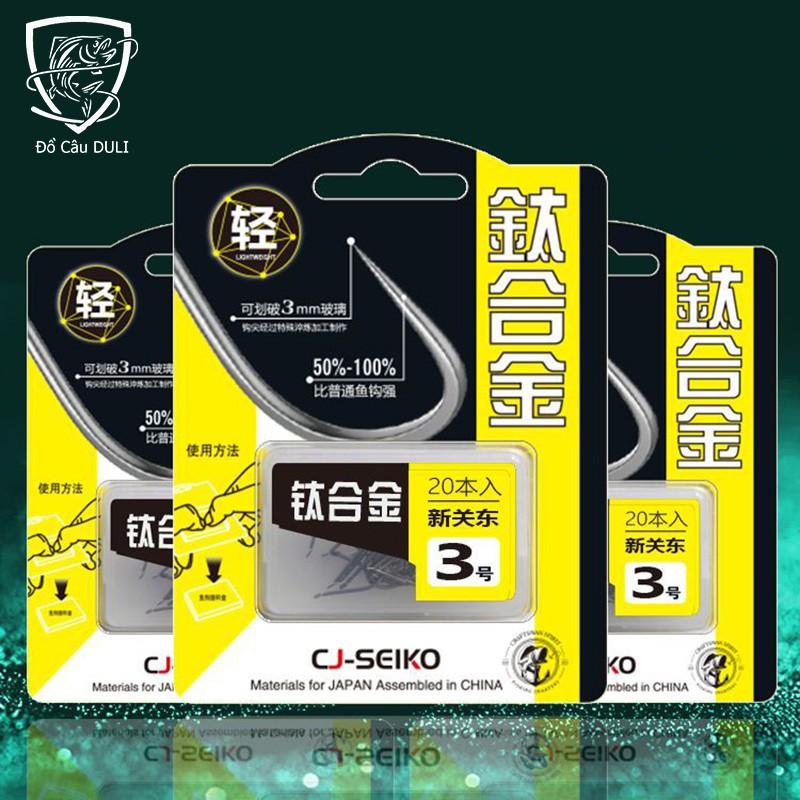 Lưỡi Câu Cá Titan CJ- Seiko Nhật Bản Siêu Sắc Bén Chuyên Câu Đài , Câu Đơn LC-9