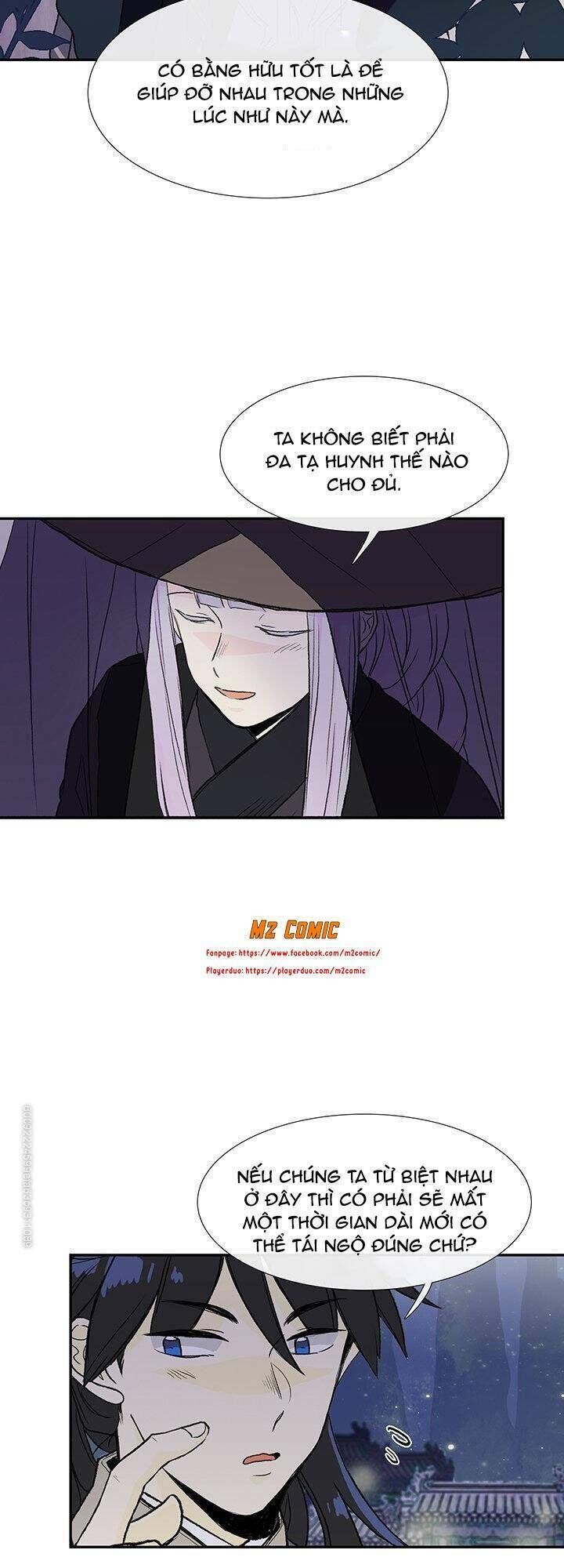 học sĩ tái sinh chapter 116 27