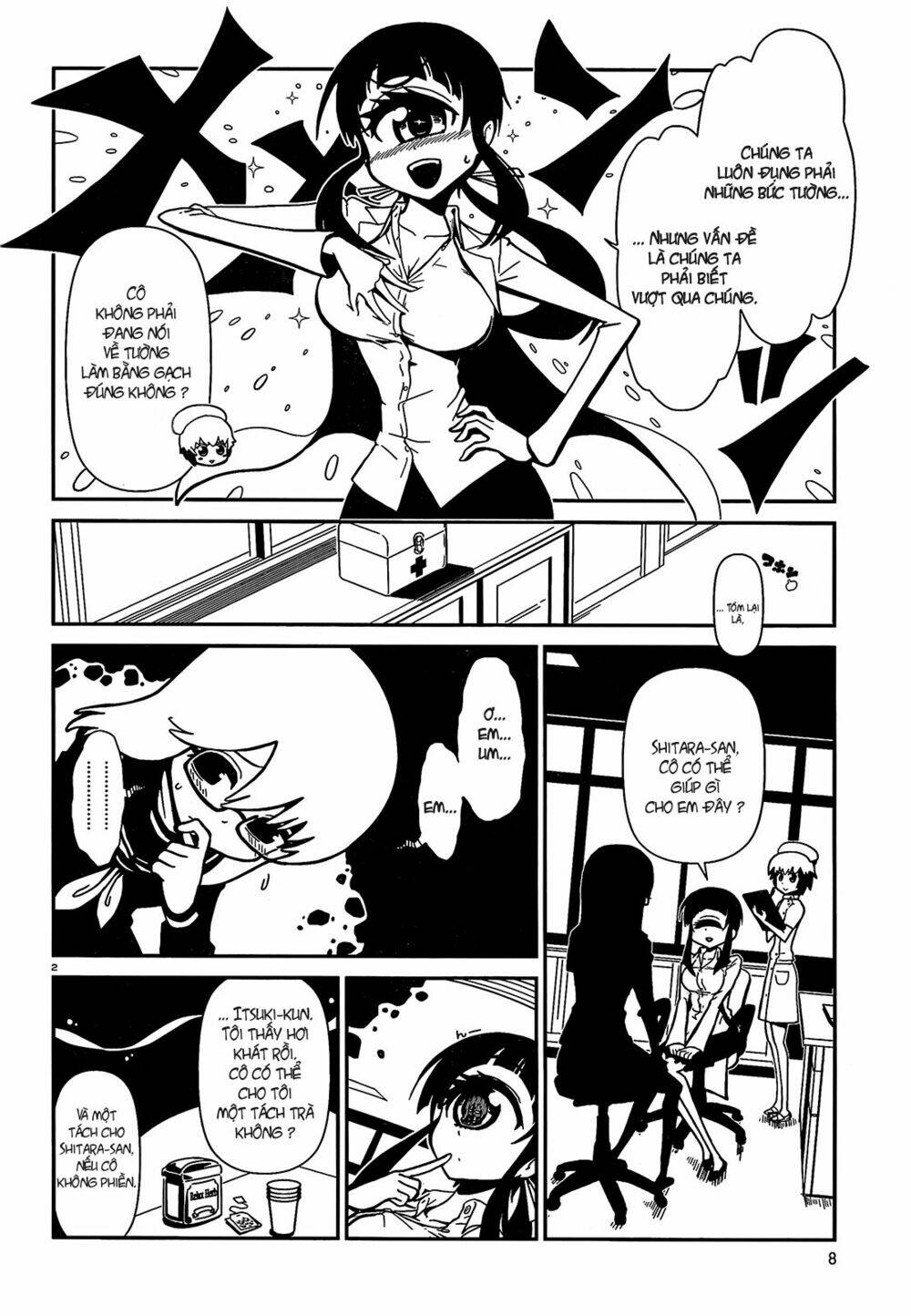 hitomi-sensei no hokenshitsu chapter 1 6