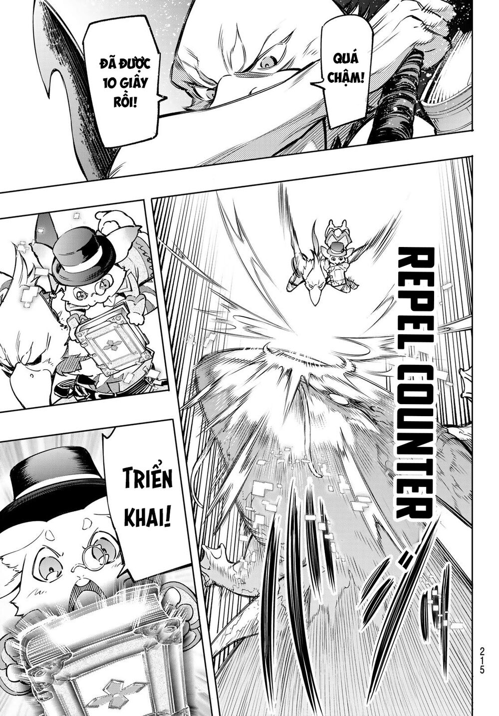 shangri-la frontier ~kusoge hunter, kamige ni idoman to su~ chapter 7 13