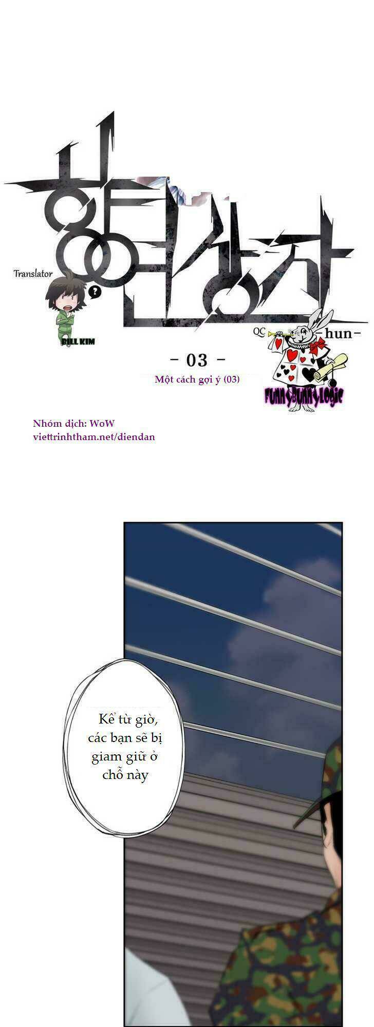 vũ hội trong chiếc hộp chapter 3 2