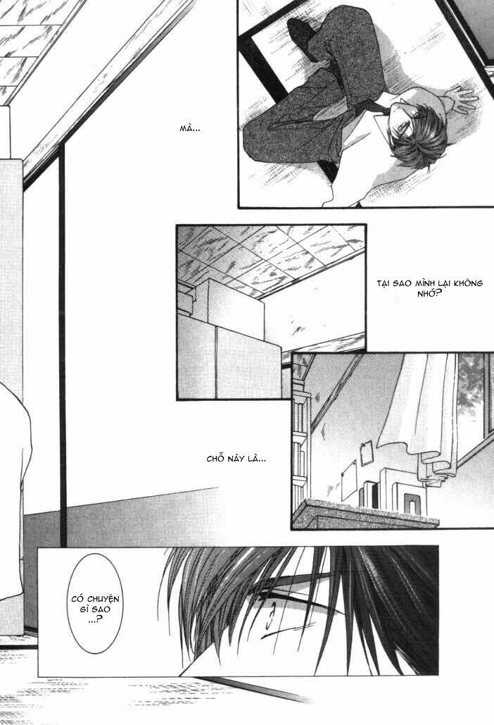 okane ga nai (no money) chapter 7 29