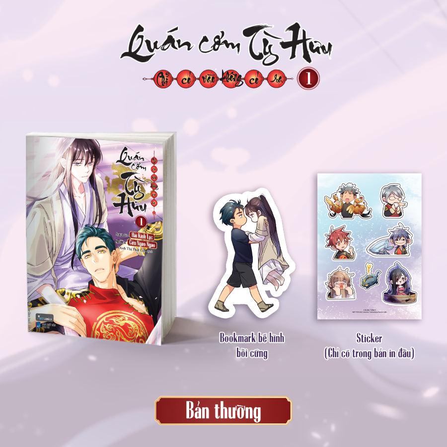 Sách - Quán Cơm Tỳ Hưu - Chỉ Có Vào Không Có Ra - Tập 1 - Tặng Kèm Sticker + Bookmark Bế Hình Bồi Cứng