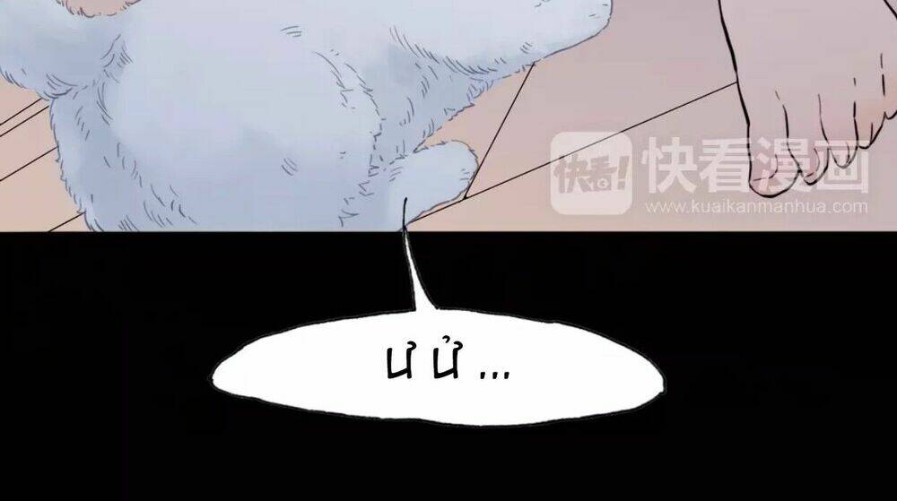 ác quỷ ngây thơ chapter 1 94