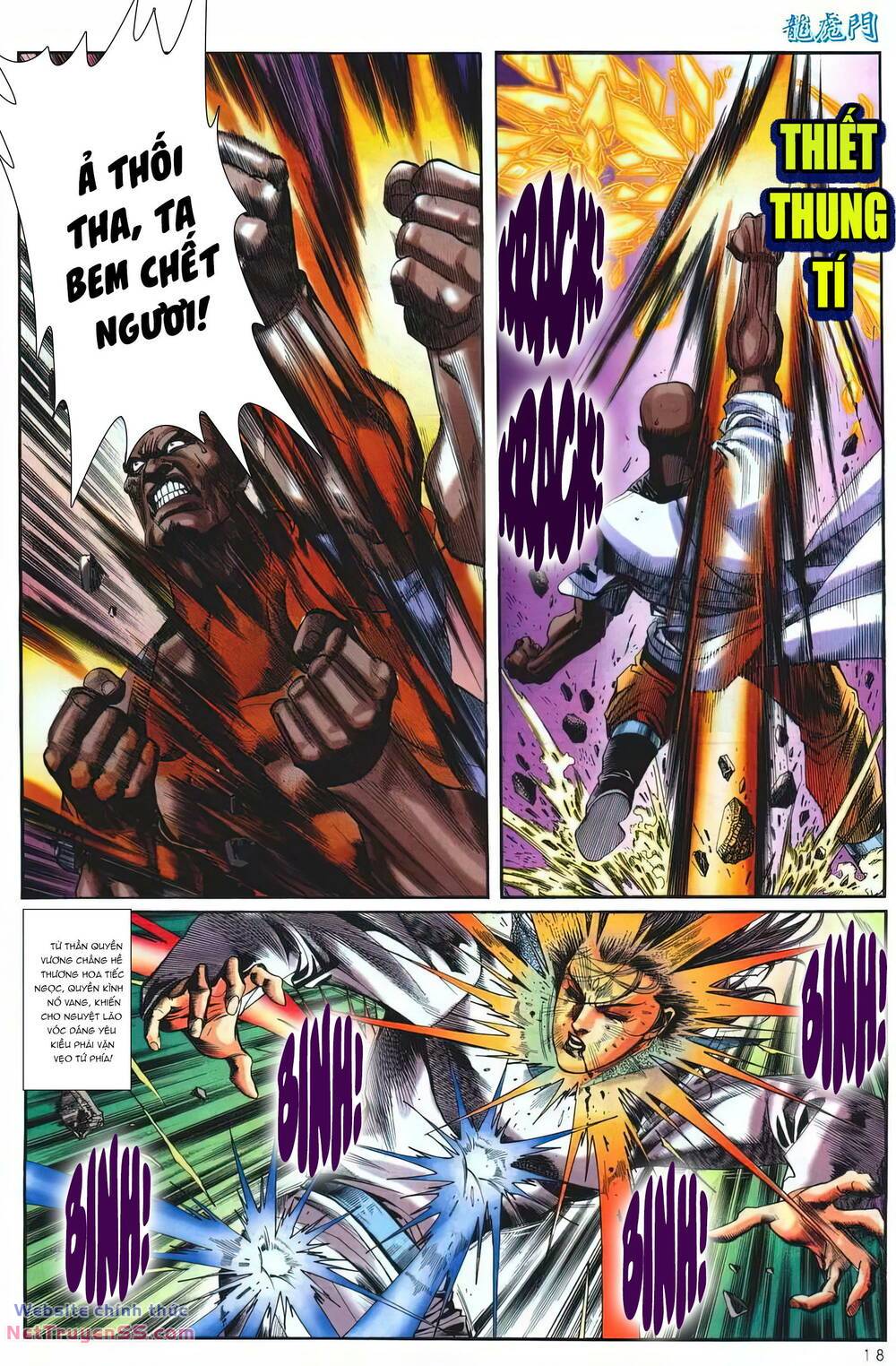 cựu tác long hổ môn chapter 1253 18