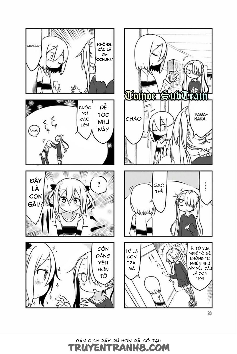 komori-san wa kotowarenai chapter 34 5