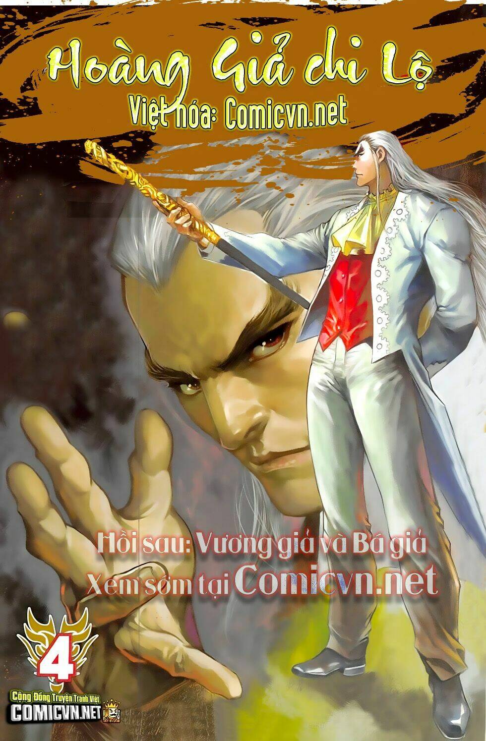 hoàng giả chi lộ chapter 3.2 27